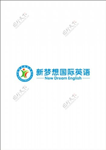英语培训学校logo设计图