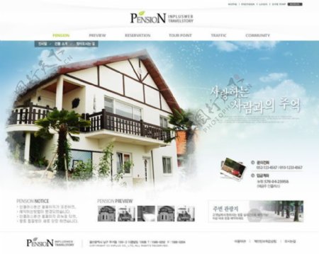 别墅主题网站模板PSD素材