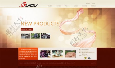 丝绸企业网站模版图片