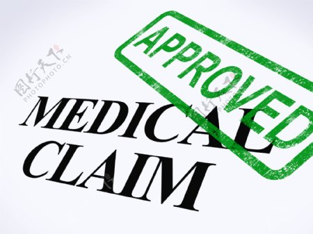 医疗索赔的批准印章表明成功的医疗报销