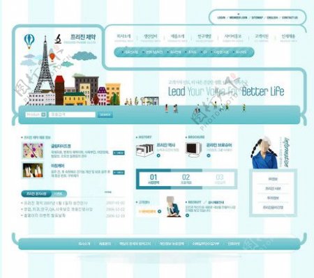 韩国女性生活类网站网页模板PSD