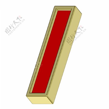 红与金框字母一信套白色隔离