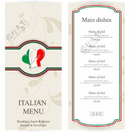 意大利菜单图片