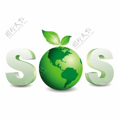 地球SOS矢量图下载