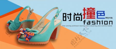 女鞋淘宝海报图片