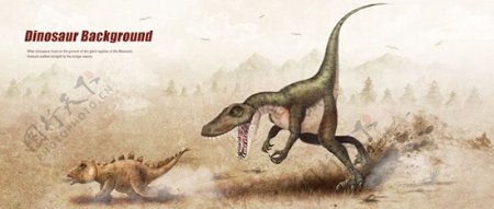 恐龙插画海报