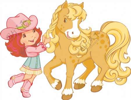 草莓女孩与马