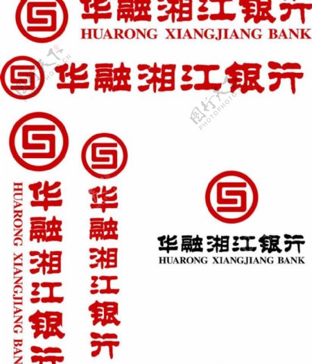 华融湘江银行图片