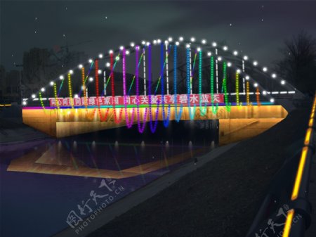 桥体亮化图片