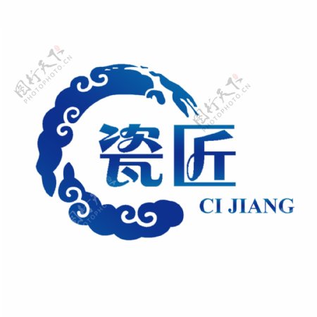 瓷匠陶瓷店标志logo
