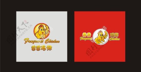 香香鸡排logo图片