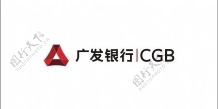 广发银行logo图片