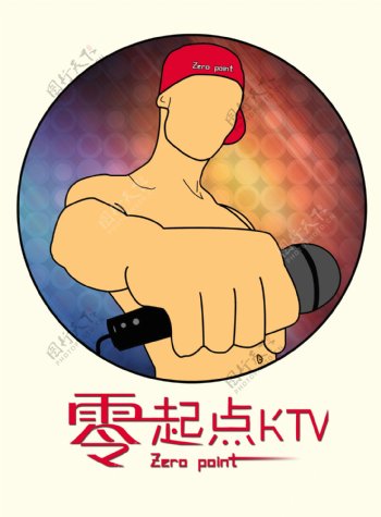 ktv零起点logo图片
