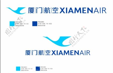 厦门航空新logo图片