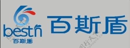 百斯盾logo图片