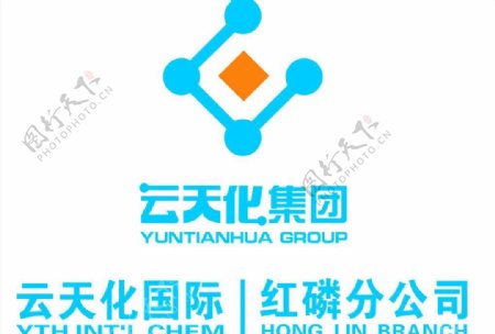云天化集团logo图片