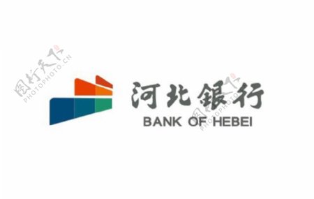 河北银行logo标志图片