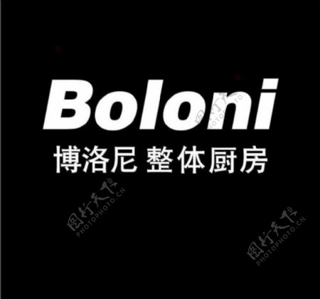 博洛尼logo图片