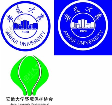 安徽大学logo图片