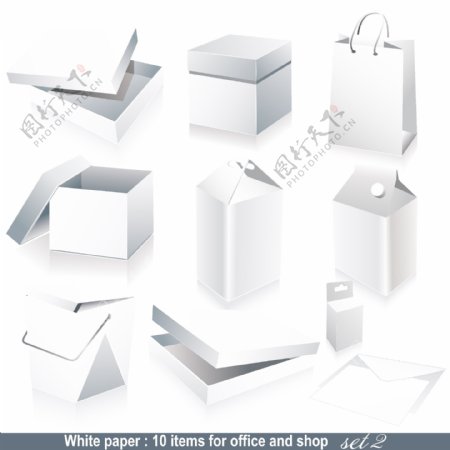 空白盒子包装矢量素材