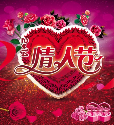 情人节广告玫瑰花图片