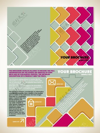 格子方形企业画册设计图片