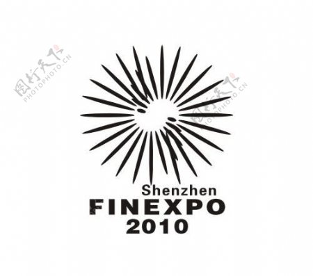 第四届中国深圳国际金融博览会标志图片