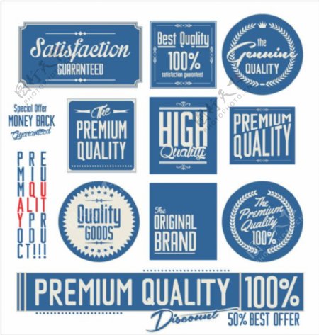 蓝色高品质促销标签矢量素材