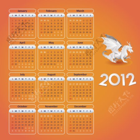 2012年的日历