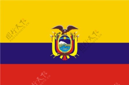 厄瓜多尔国旗矢量图