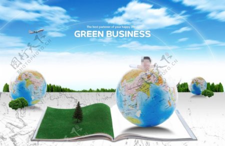 高清地球书本绿色概念草树素材