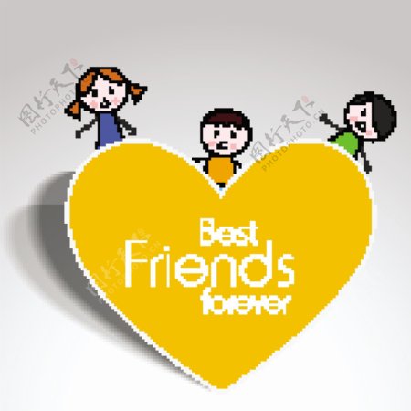 情人节快乐的概念与朋友和黄灰色背景的心卡通插画