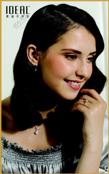 中国驰名商标爱迪尔logo珠宝黄金品牌价值宝石欧美女名模代言画册设计图片