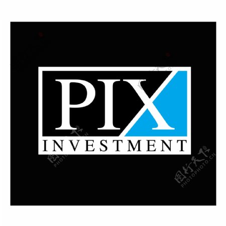 PIX的投资
