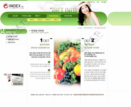 最新韩国网页模版教育科技旅游产品美容图片