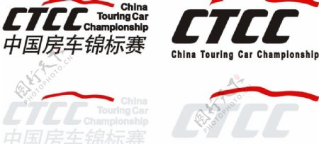 中国房车锦标赛图片