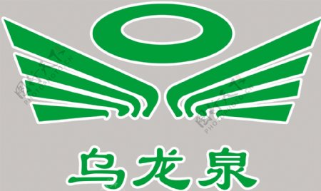 乌龙泉标志图片
