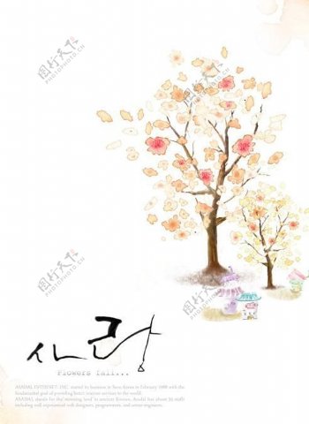 韩国手绘树木枝叶PSD分层素