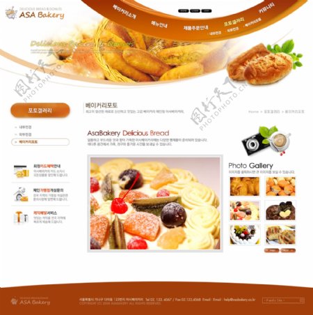 韩国西式糕点网站PSD网页模板