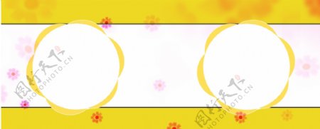 黄色花朵形双相框图片