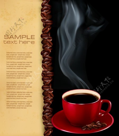红色咖啡杯卡片设计
