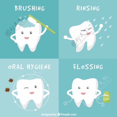 卡通牙齿护理