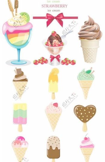 彩色冰淇淋矢量素材