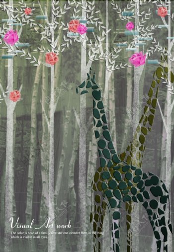 丛林里的长颈鹿主题模板