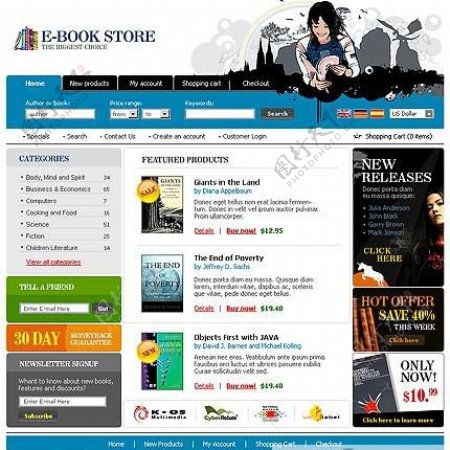 小型书店电子商务网站模板
