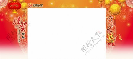 网页喜庆春节背景图片