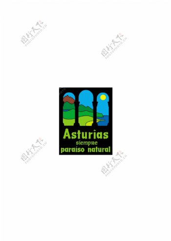 Asturiasparaisonaturallogo设计欣赏Asturiasparaisonatural旅行社标志下载标志设计欣赏