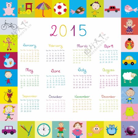 卡通儿童玩具2015年历矢量