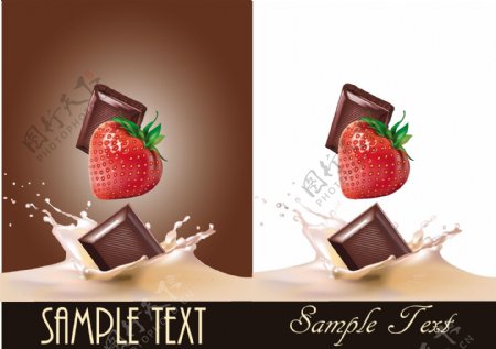 矢量草莓巧克力动态图片
