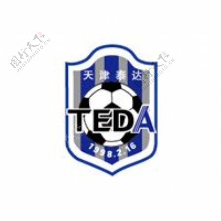 天津泰达足球俱乐部